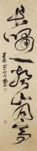Ҷ鷨Ʒ